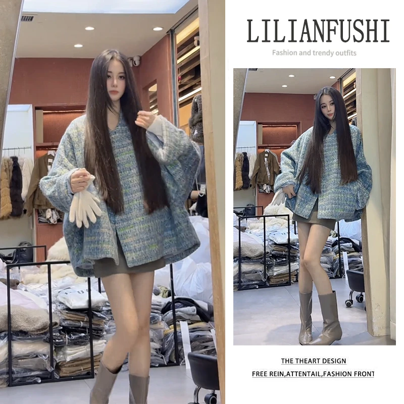 时尚穿搭女2025秋冬新款洋气小香风宽松长袖外套显瘦短裙两件套装