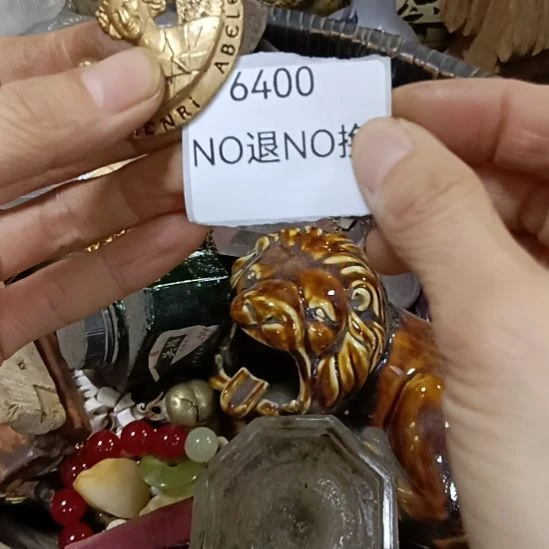 细***阳瓷片6400号工艺品