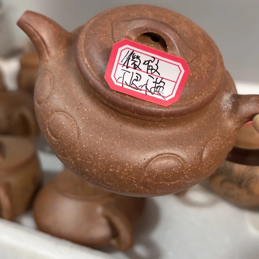 紫砂茶壶黄龙山原矿龙骨金砂210
