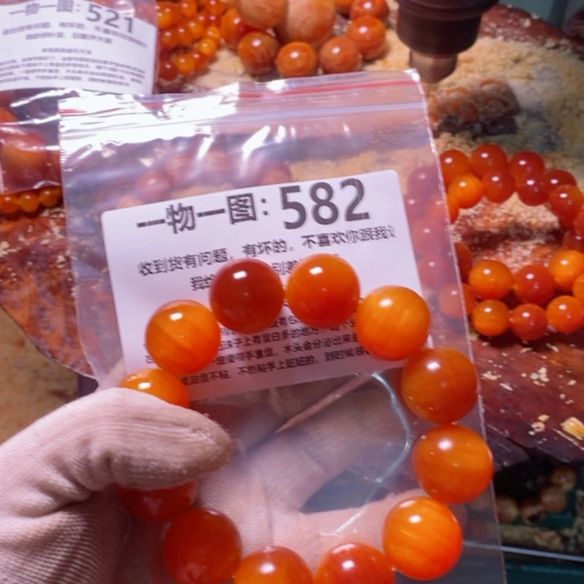 【闪购商品】松木（琥珀木）手串/手链