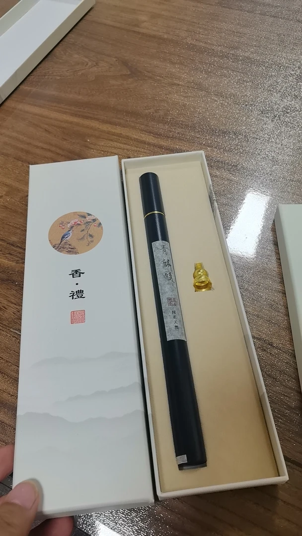 青麟髓线香复刻古方，卧室书房适用，每桶10克，