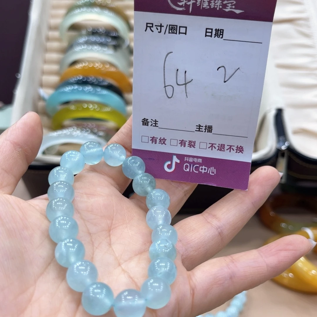 不***！未镶嵌蛇纹石玉手镯