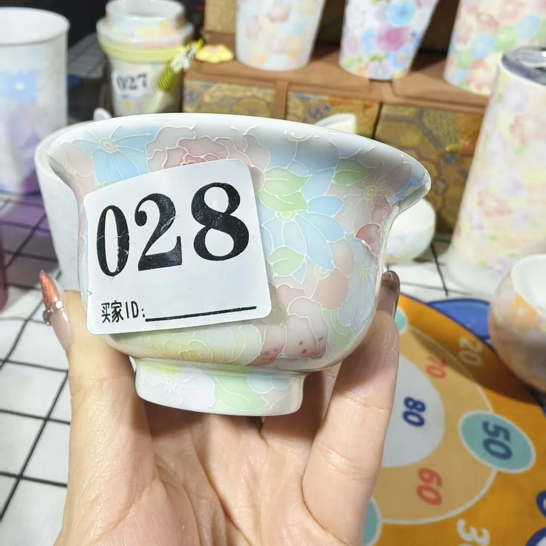 景德镇万花压手主人杯