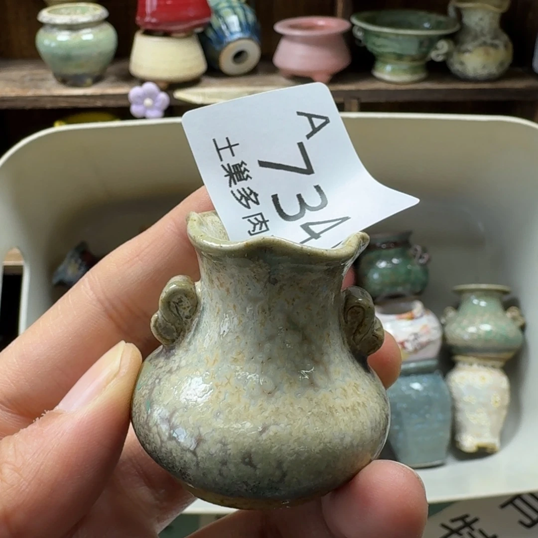 陶瓷艺术设计与制作