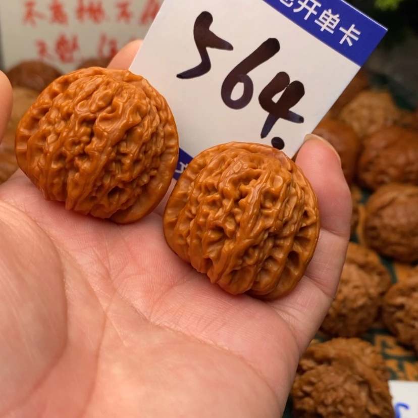 【闪购商品】文玩核桃把件白狮子35