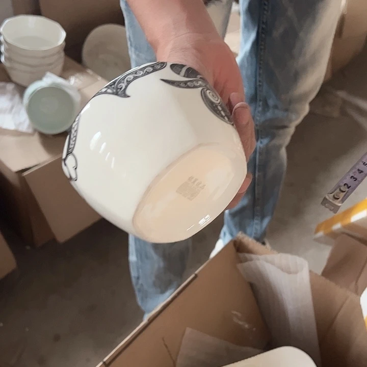 方碗4.5英寸10只羽冠皇后