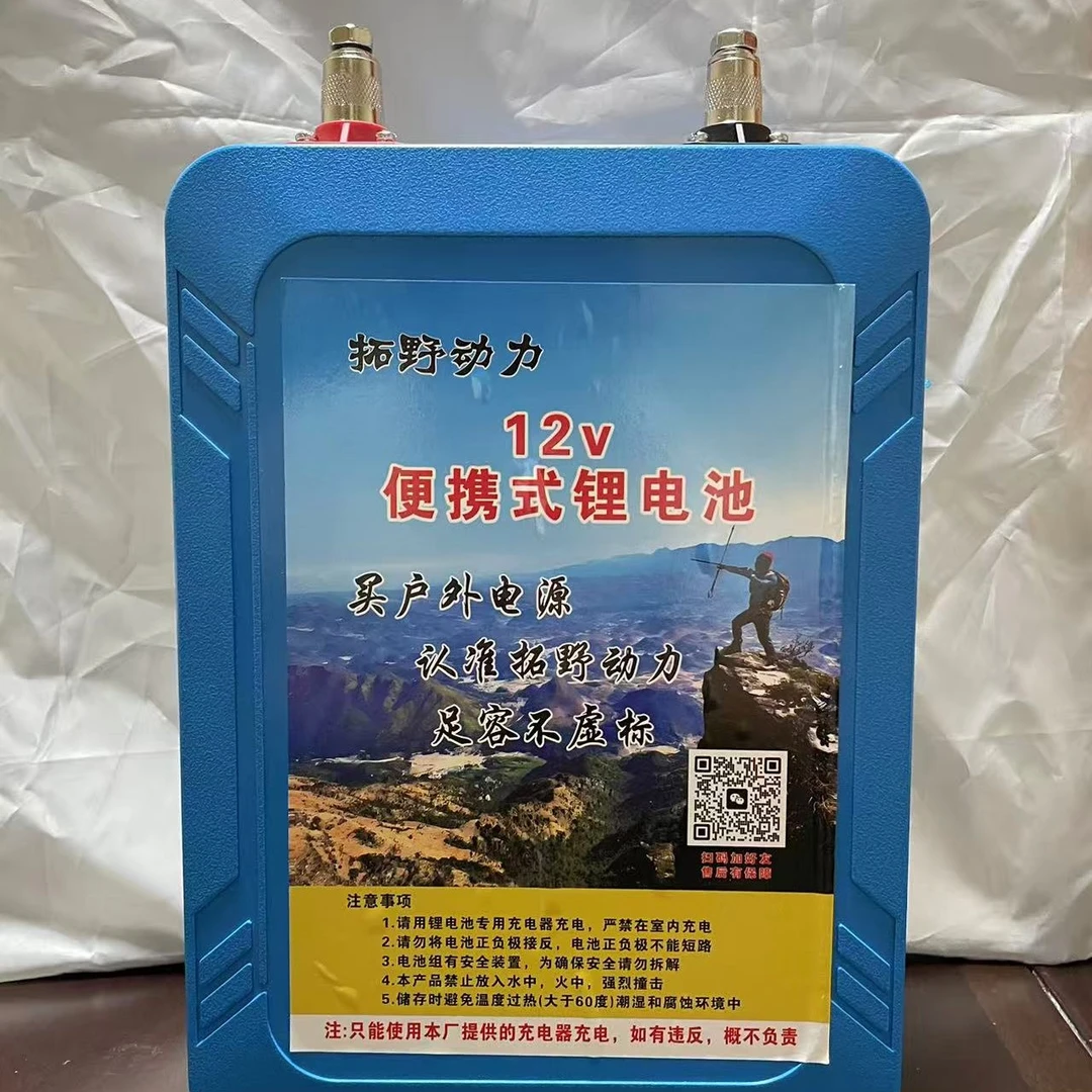 保护板3oo—500保护板