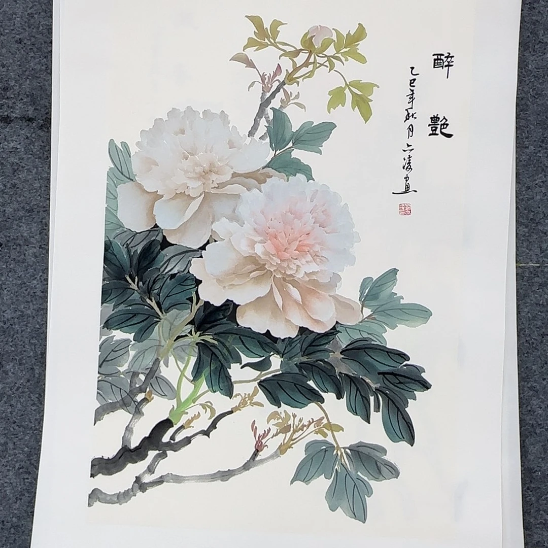 国画国画作品山水花鸟