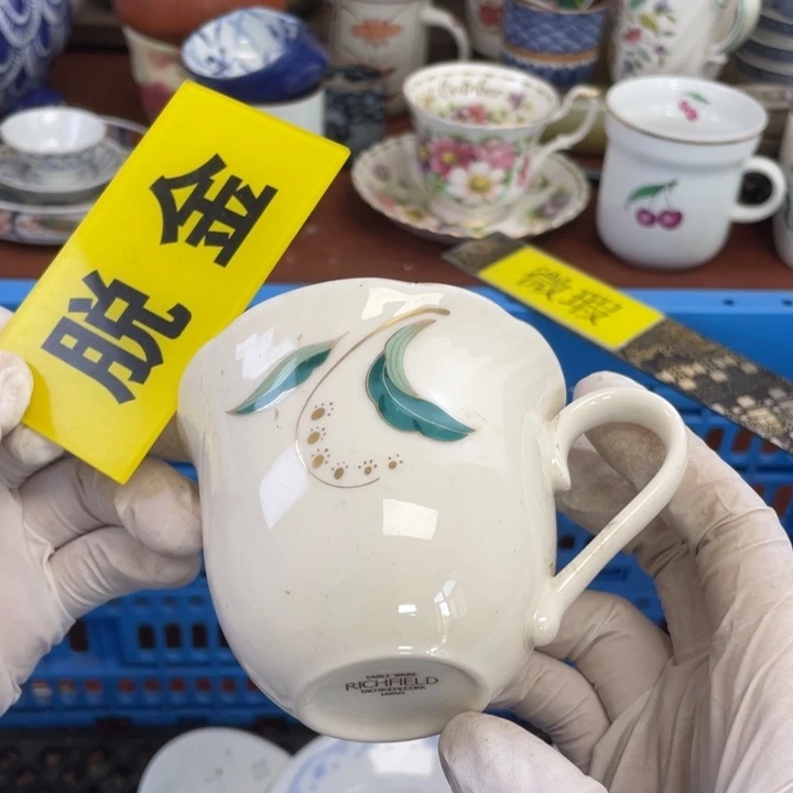 他家瓷器真美…开播了