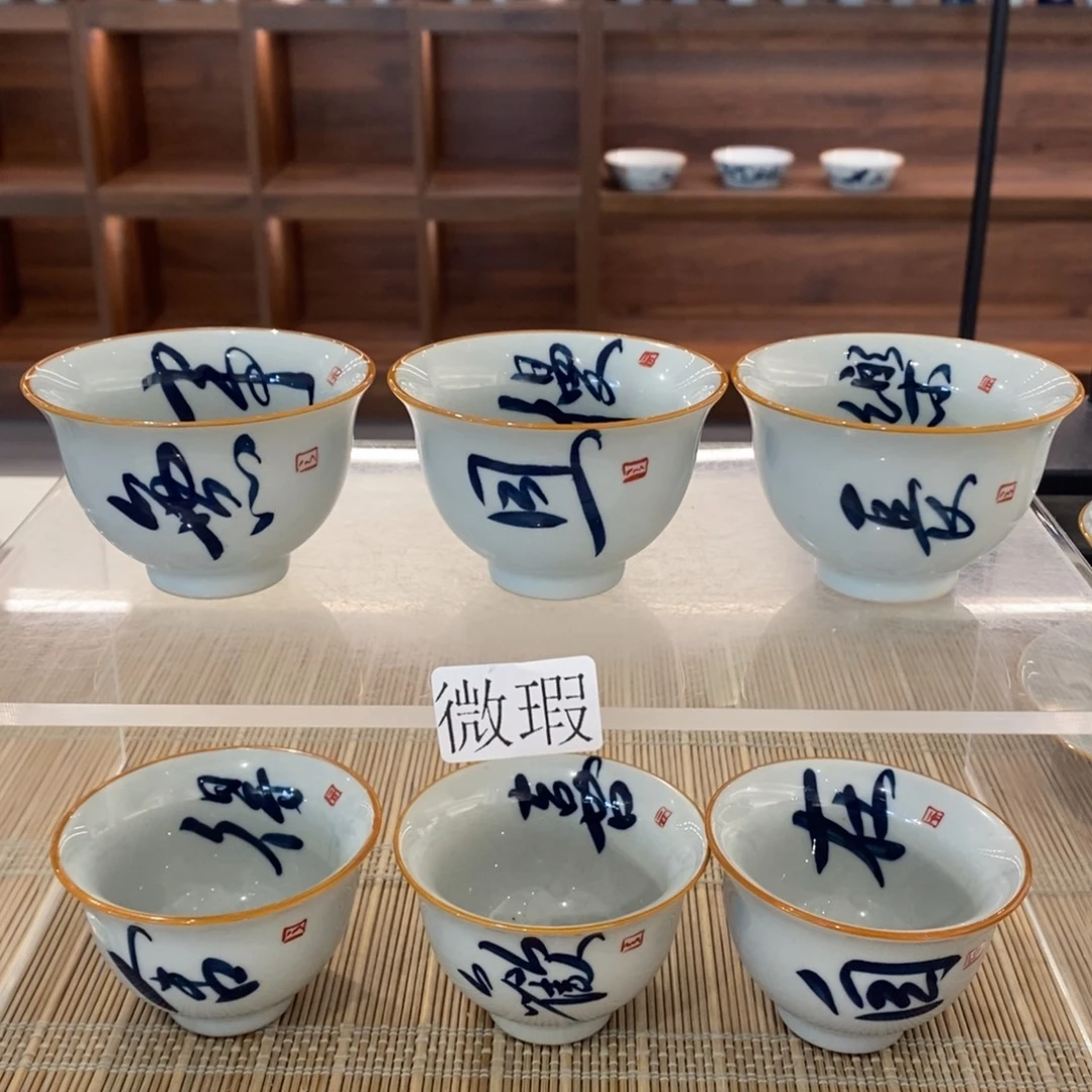 釉下彩老陶泥手工绘制
