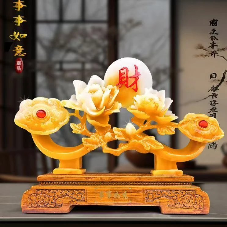 事事如意牡丹花摆件如意招财客厅玄关电视柜高档装饰品乔迁礼物