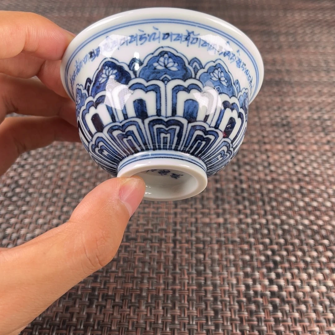 景德镇陶瓷杯子的