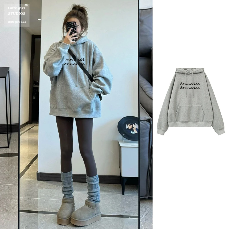 2025新款秋冬季灰色连帽卫衣女宽松慵懒外套加绒加厚女中长款上衣