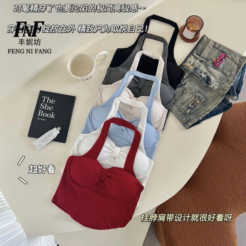 人棉短款挂脖式吊带ins背心女2025春夏季新款辣妹外穿美背修身