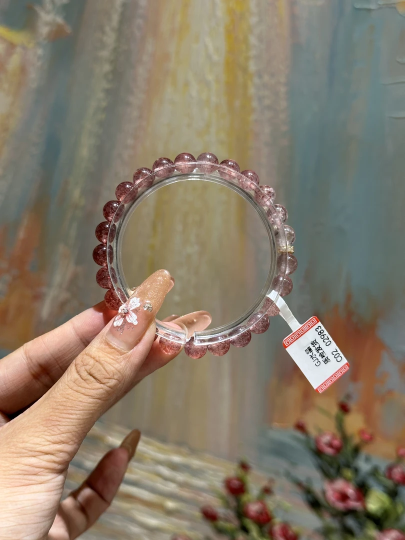 天然草莓晶手串 多样性发一 C02