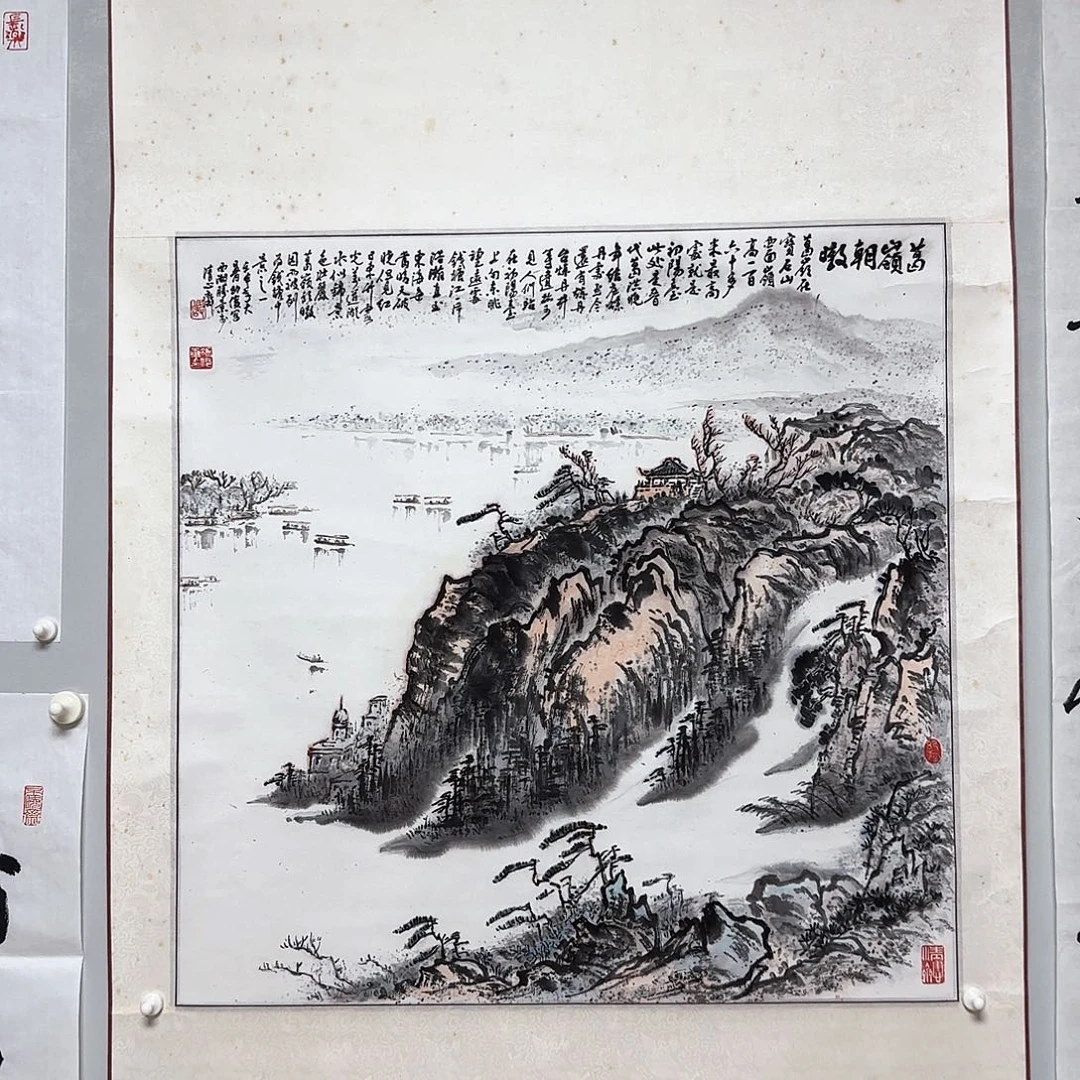 u***3国画严老师国画作品