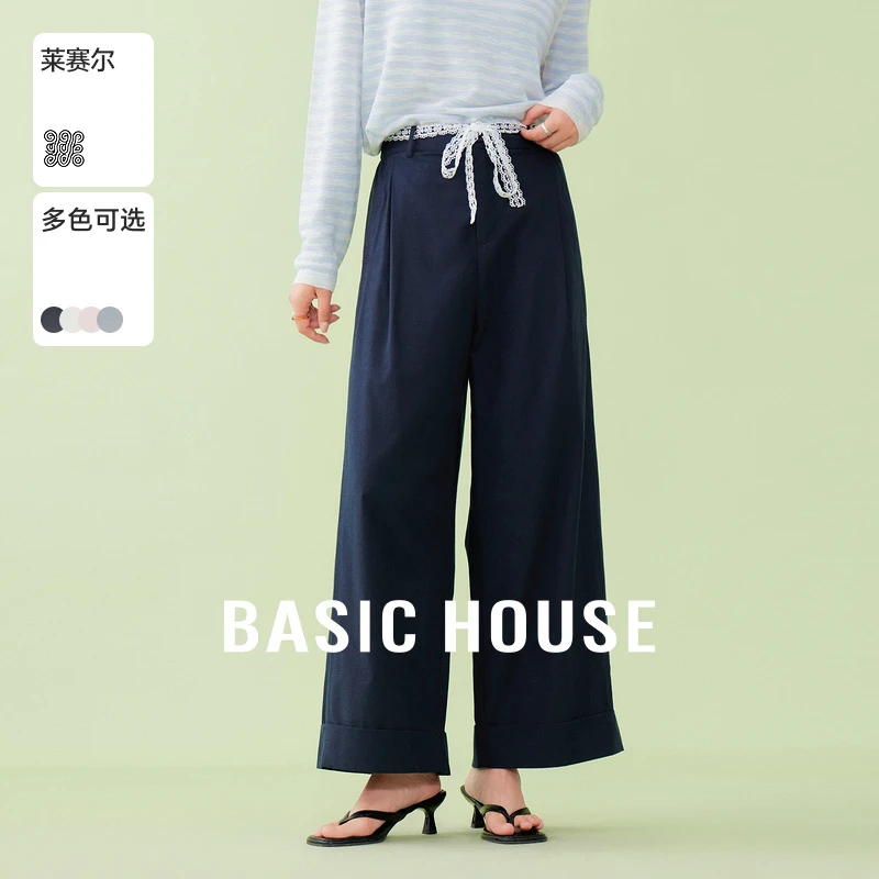 Basic House/百家好天丝蕾丝系带直筒裤夏流行高腰宽松显瘦休闲裤