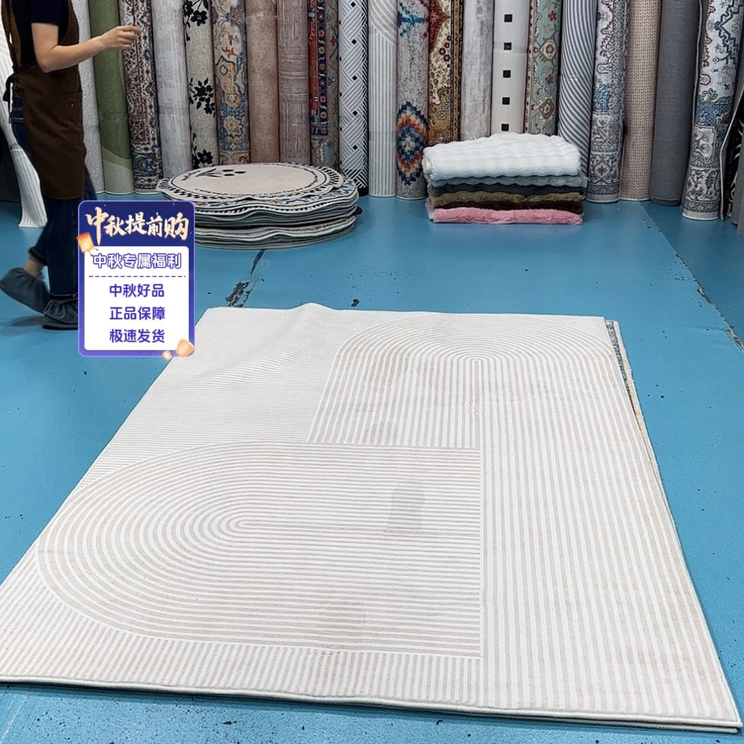 混纺160×230精编细砂棉布底仿羊绒微瑕误差正负1-3厘米