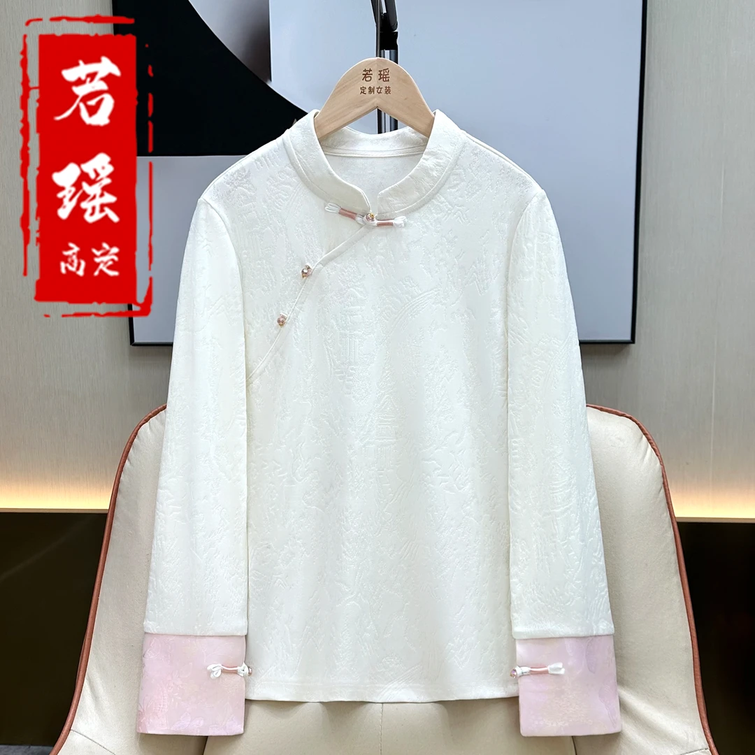 【嫣蝶】国风提花长袖打底衫女新中式气质显瘦拼接袖口内搭