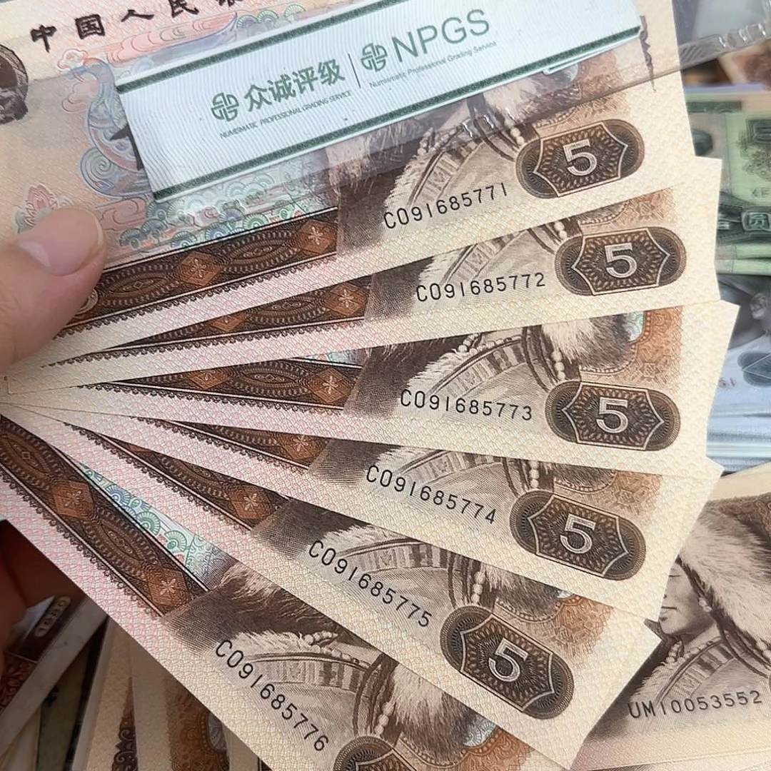 805直板6连号不带4……