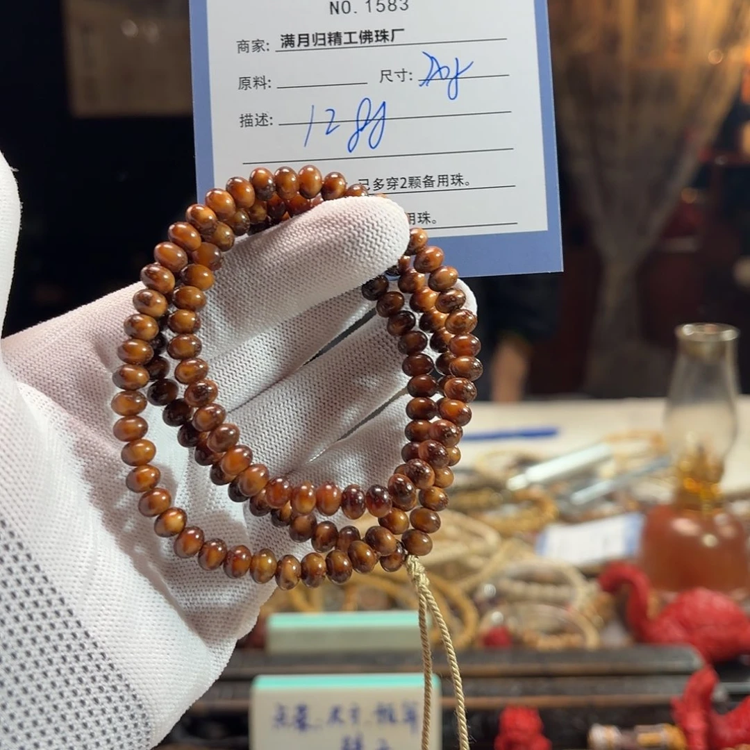 手串星月菩提源头工厂