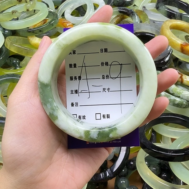 碴***ˢ未镶嵌蛇纹石玉手镯