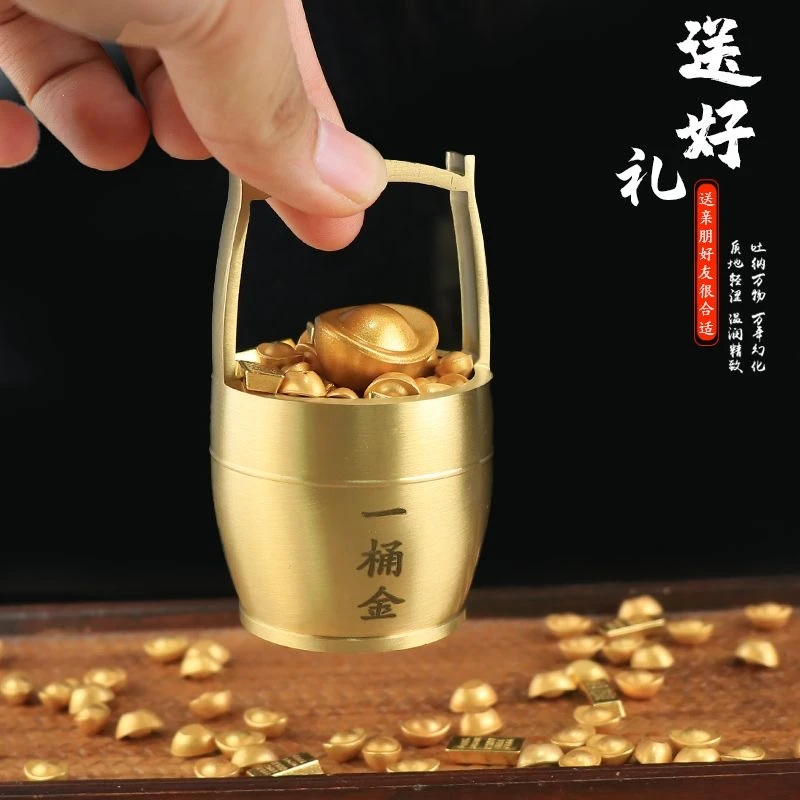【一桶金】实心合金小元宝仿真金元宝摆件一桶金创意装饰品家居摆件