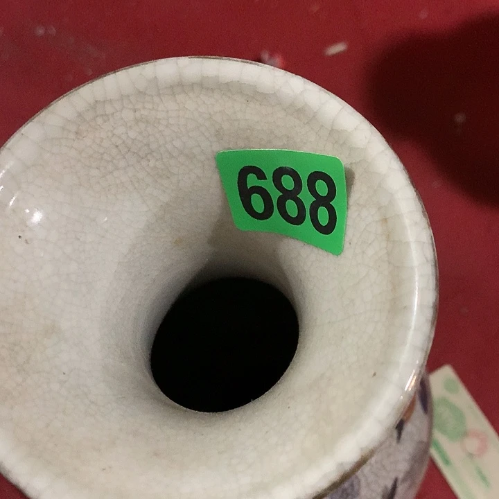 大***3琉璃手工艺品民俗文化研究中心