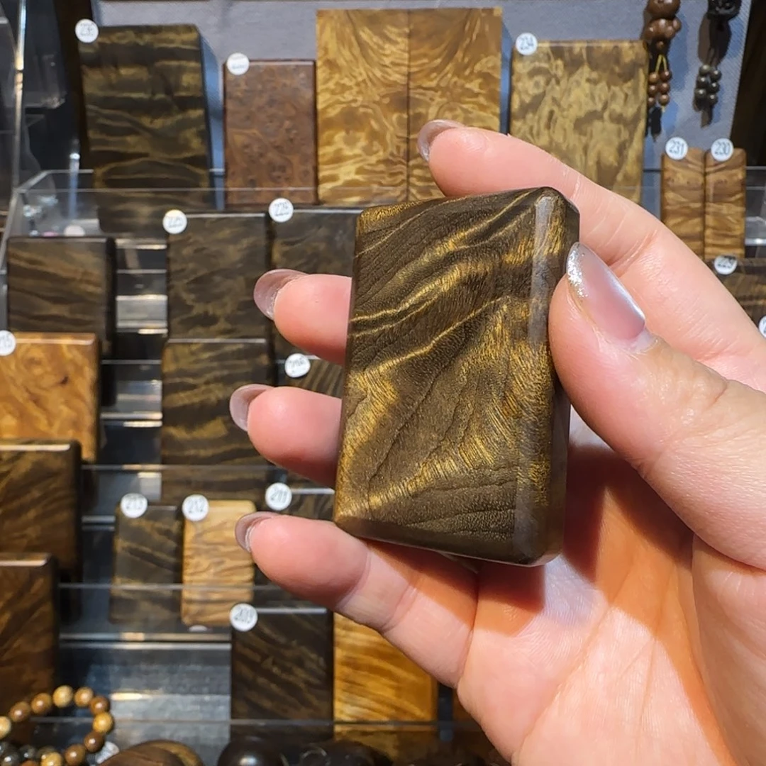 楠木（金丝楠）把件金丝楠木小叶桢楠