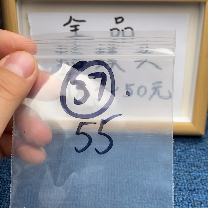 【闪购商品】哈哈哈哈哈哈哈哈哈哈