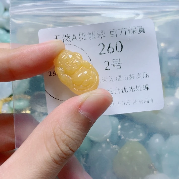 翡翠戒指未镶嵌翡翠