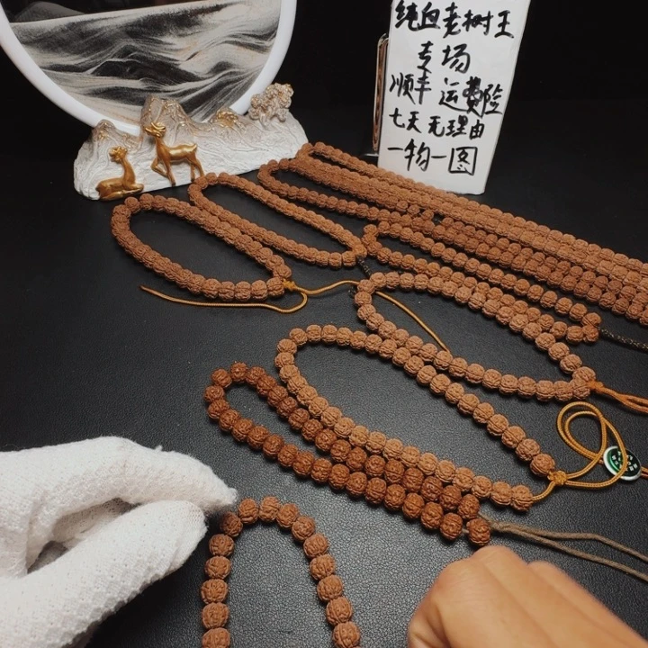 戏***子吊坠金刚菩提老树王