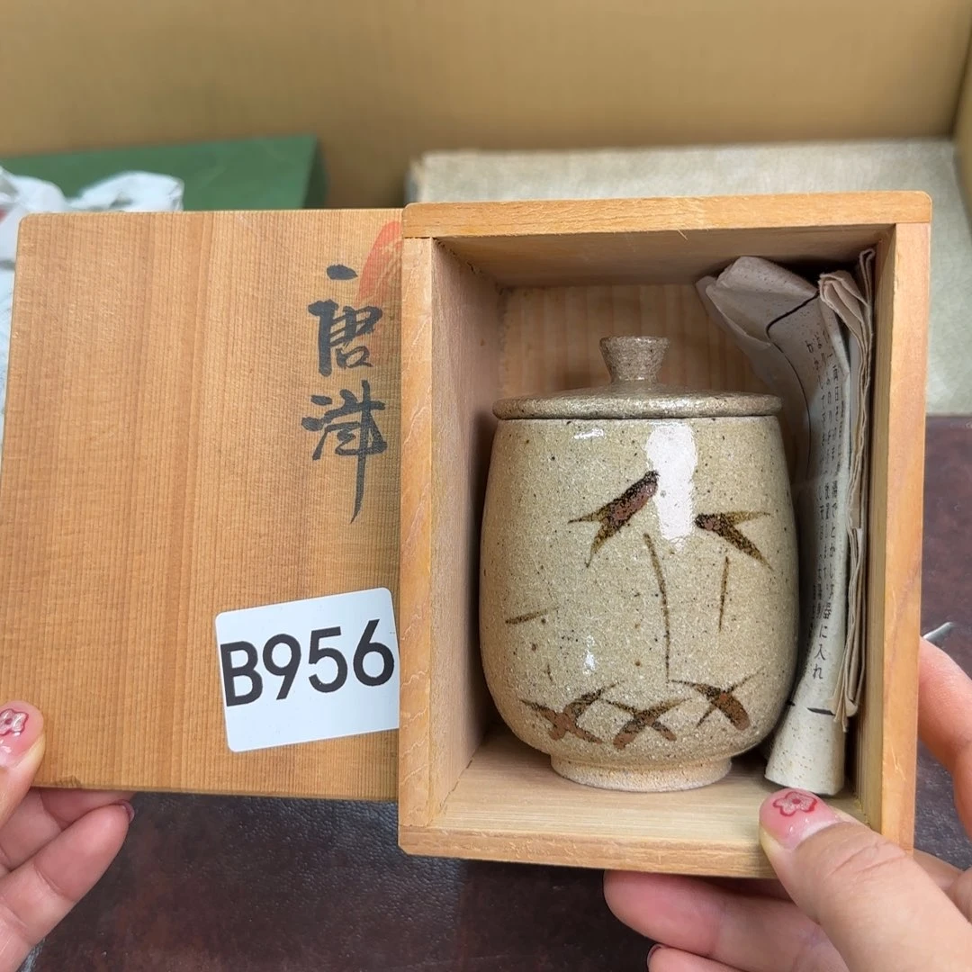 瓷片瓷器啊啊啊啊啊956号