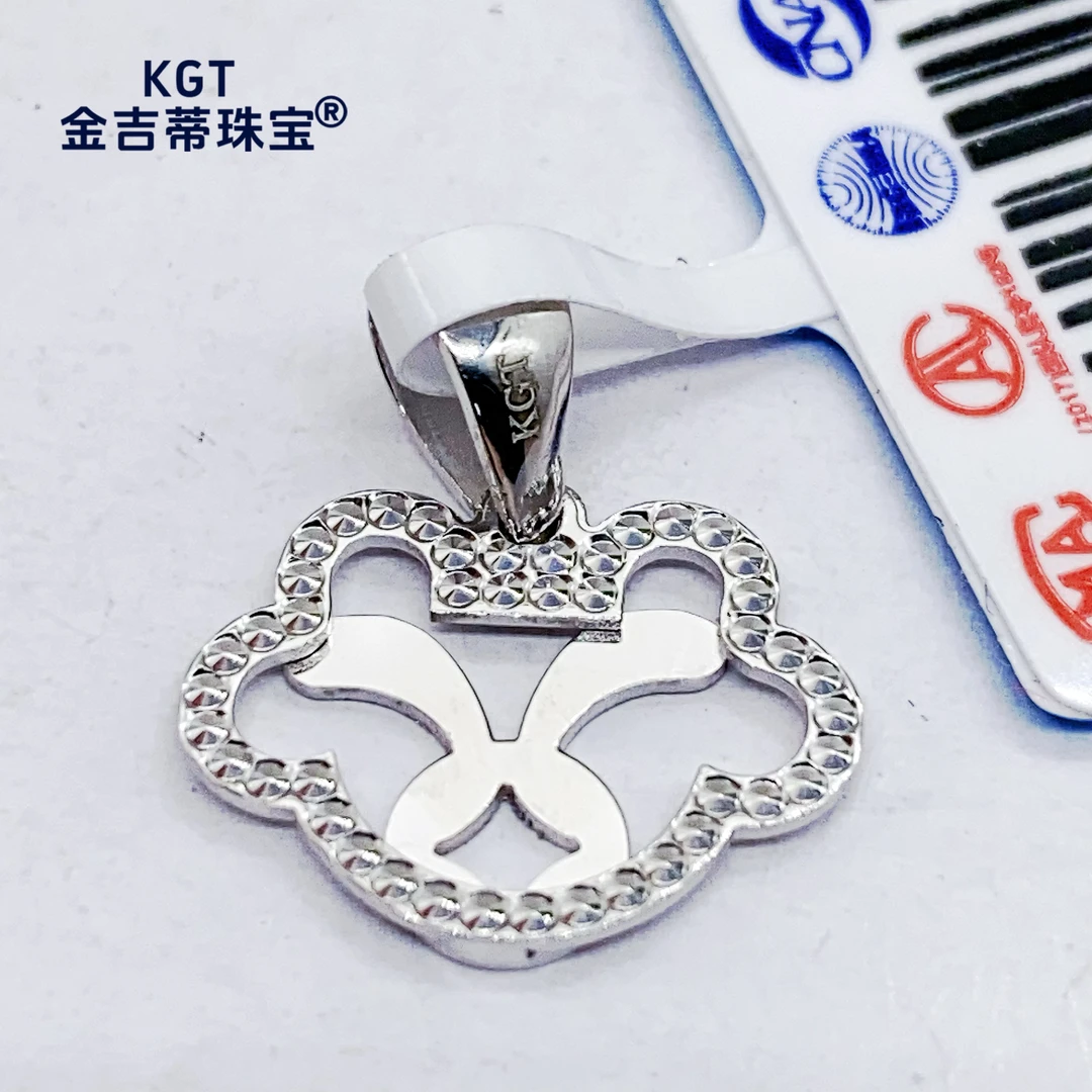 铂金Pt950 元宝兔子吊坠
