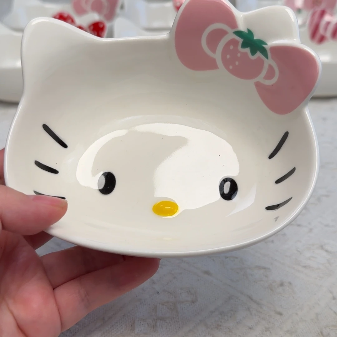 瓷片新人主播第一次开播