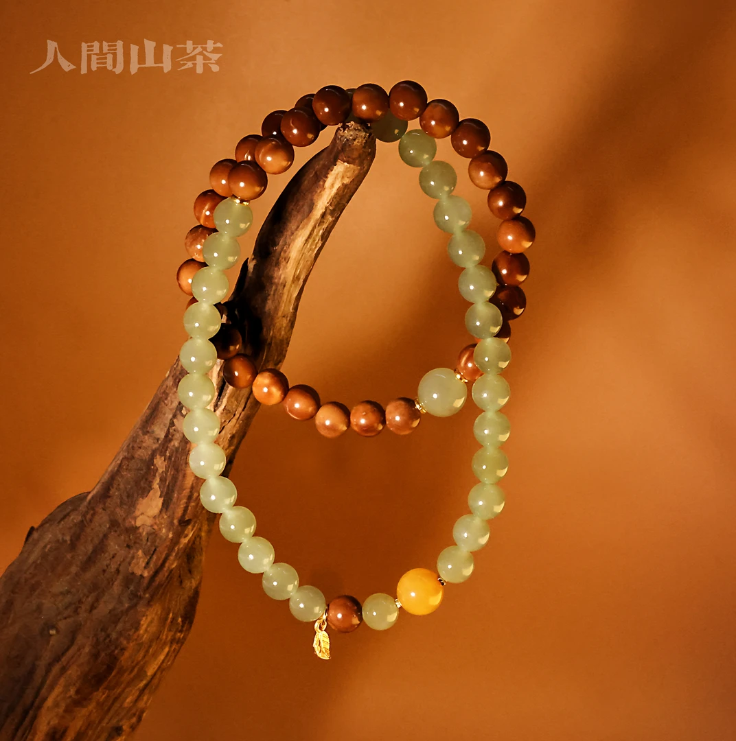 人间山茶 H1-2474 和田玉双圈手串