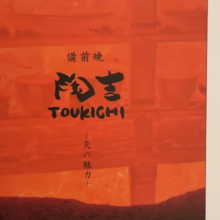 三***境备用的是一个小的小