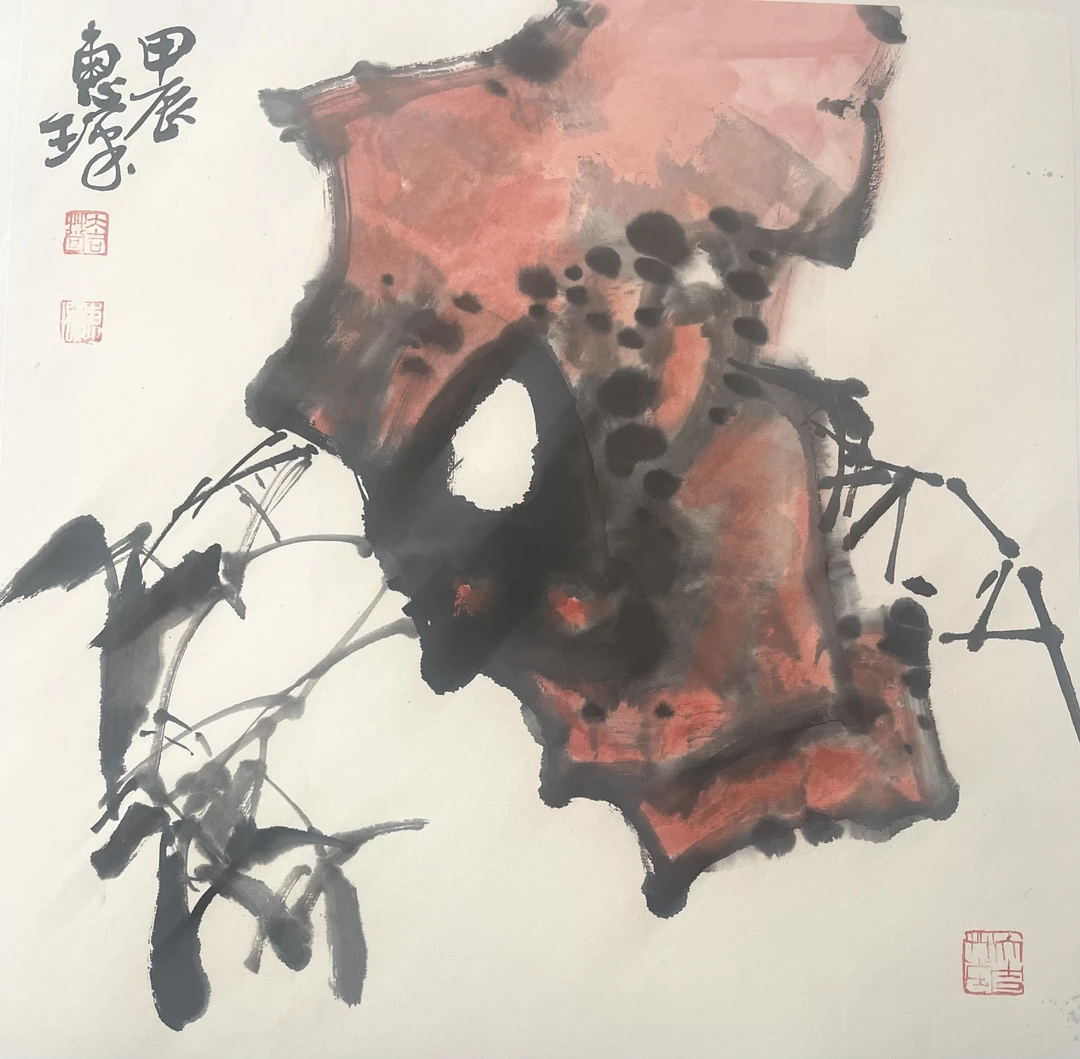 王惠琛一平尺作品