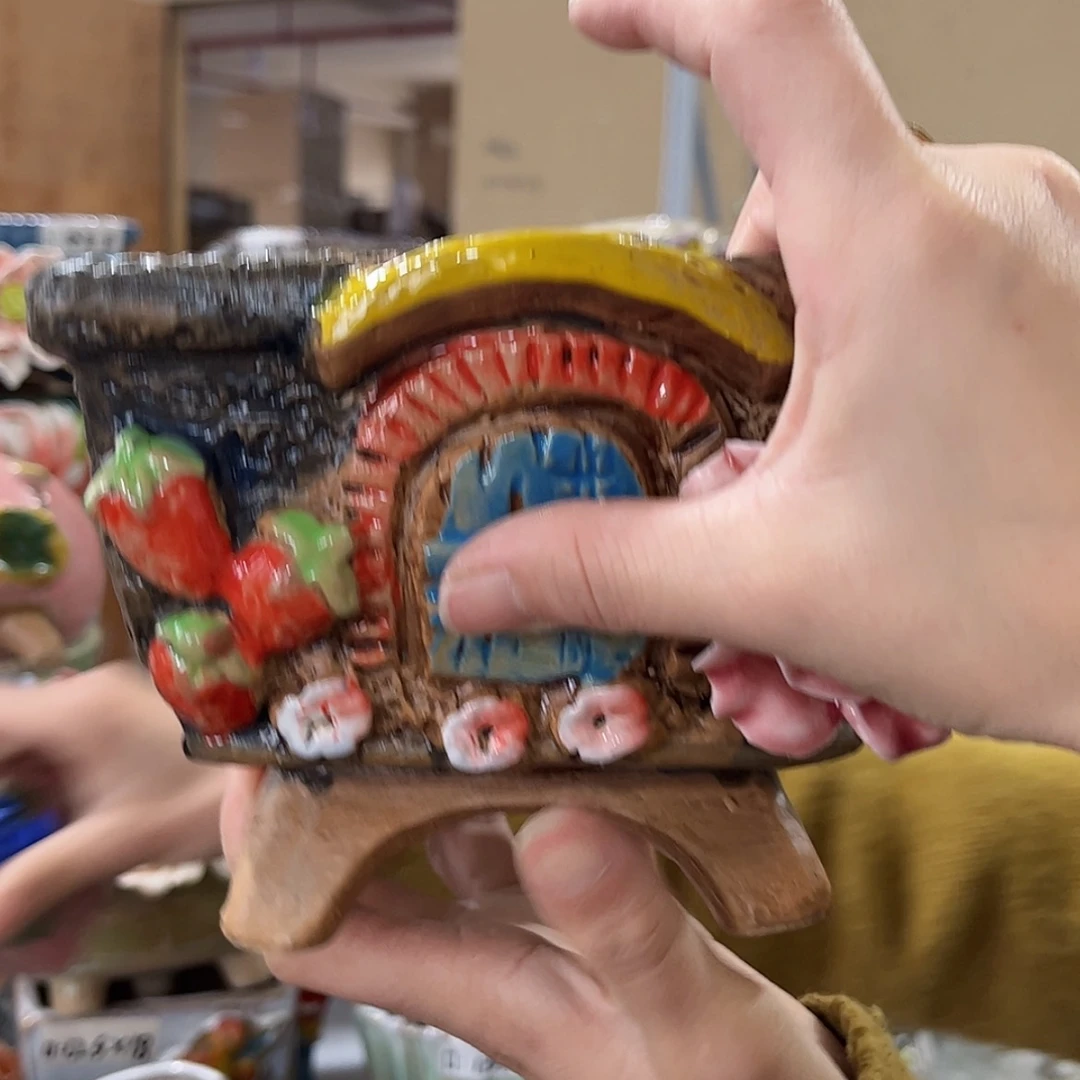 【闪购商品】红陶福利