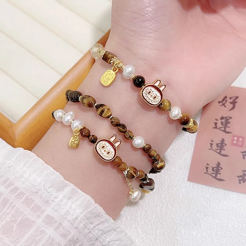 铜合金磁石手链 2025新款美拉德虎眼石手链女爆款网红拉布布手串