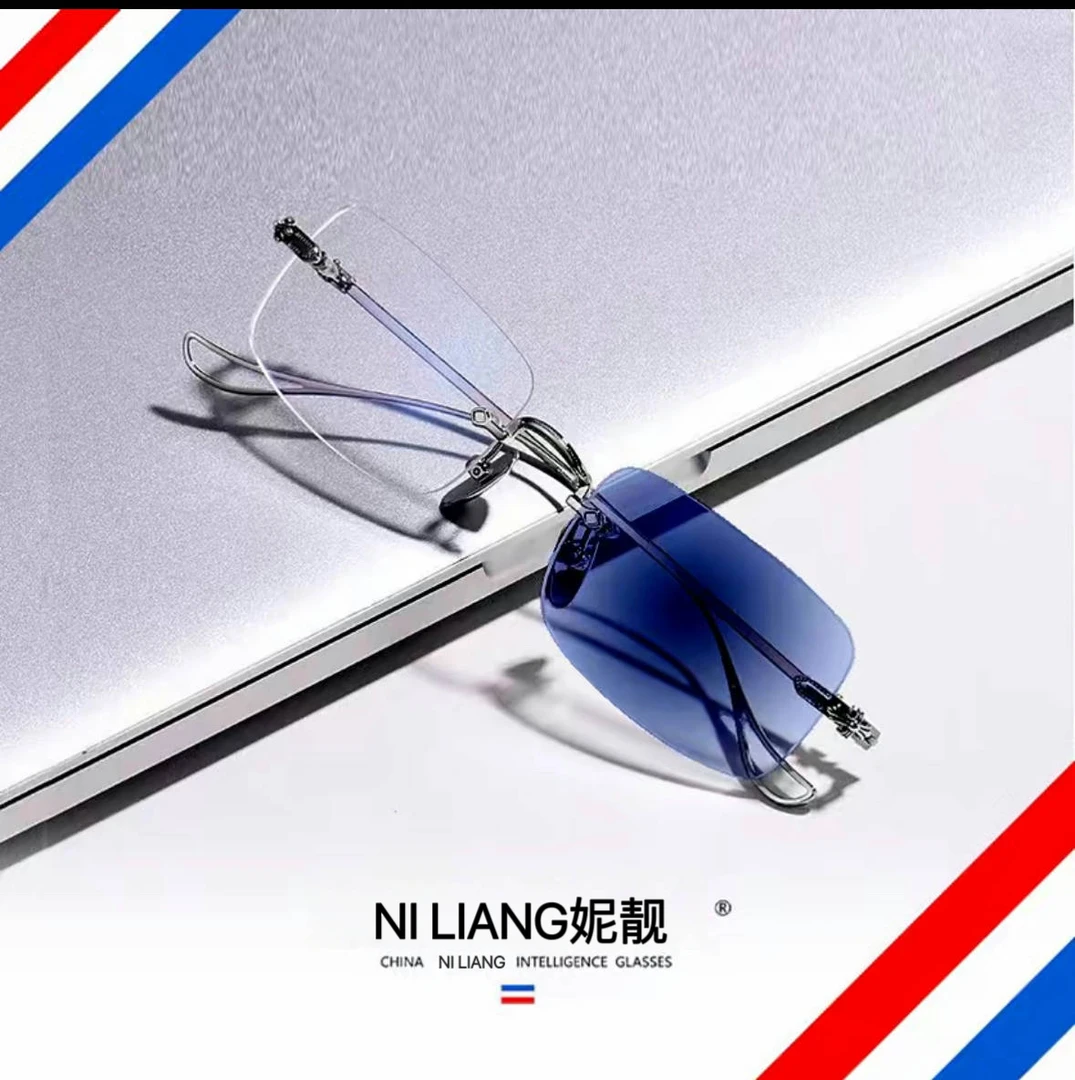 NI LIANG 妮靓三合一变色护眼防蓝光多功能眼镜