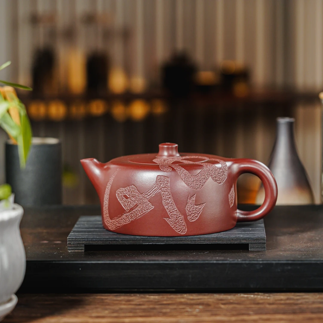 YL-023 宜兴手工紫砂 天际