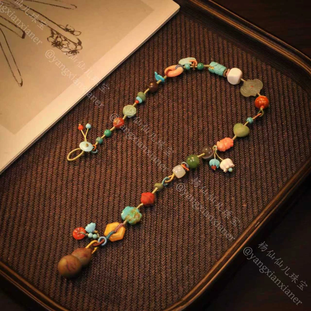 【杨仙仙珠宝】南红多宝挂饰-236