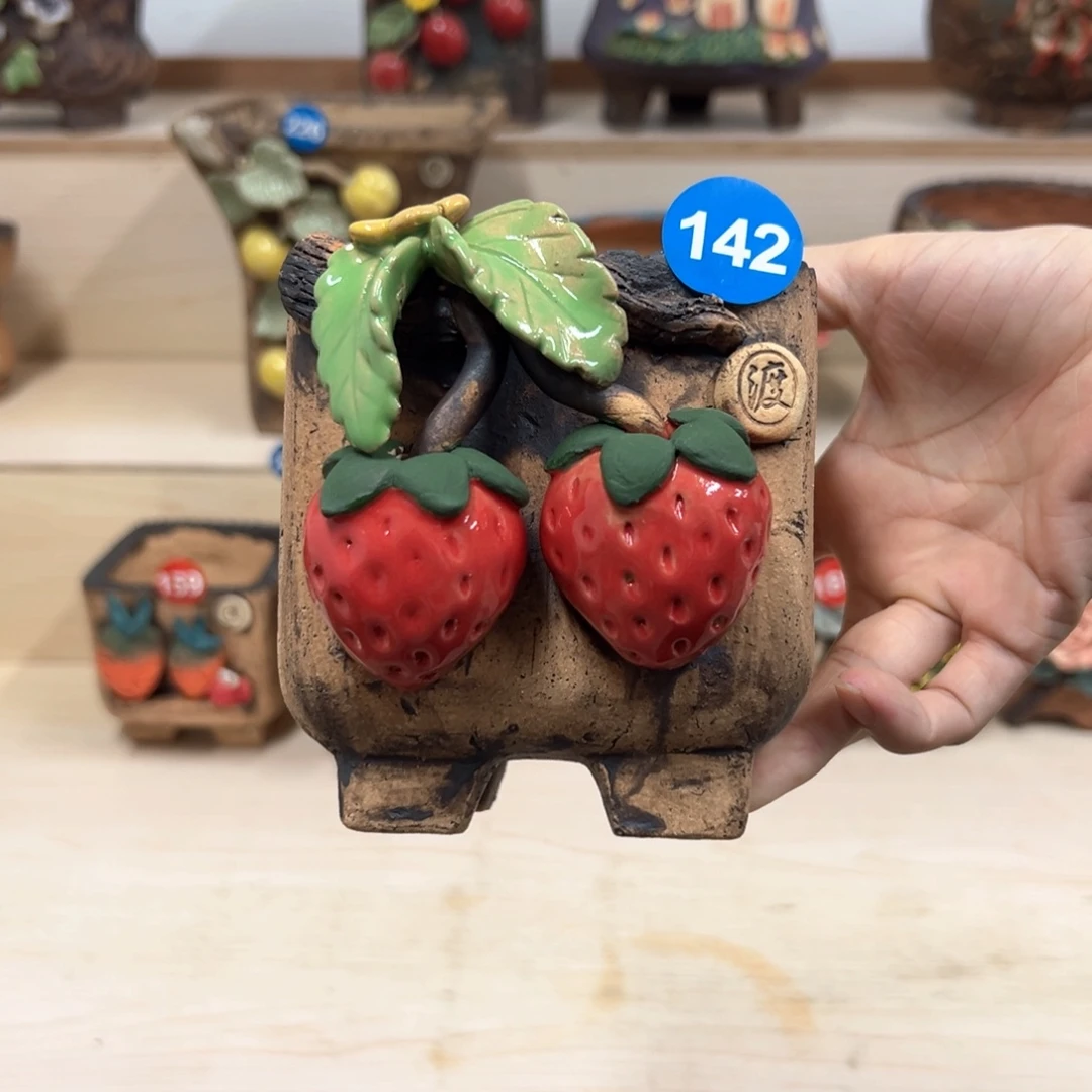 花盆紫砂142号内口9外高11