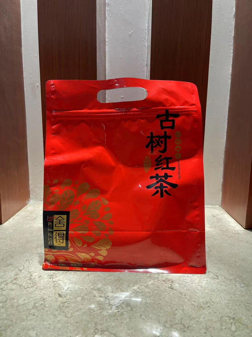云南古树红茶袋装