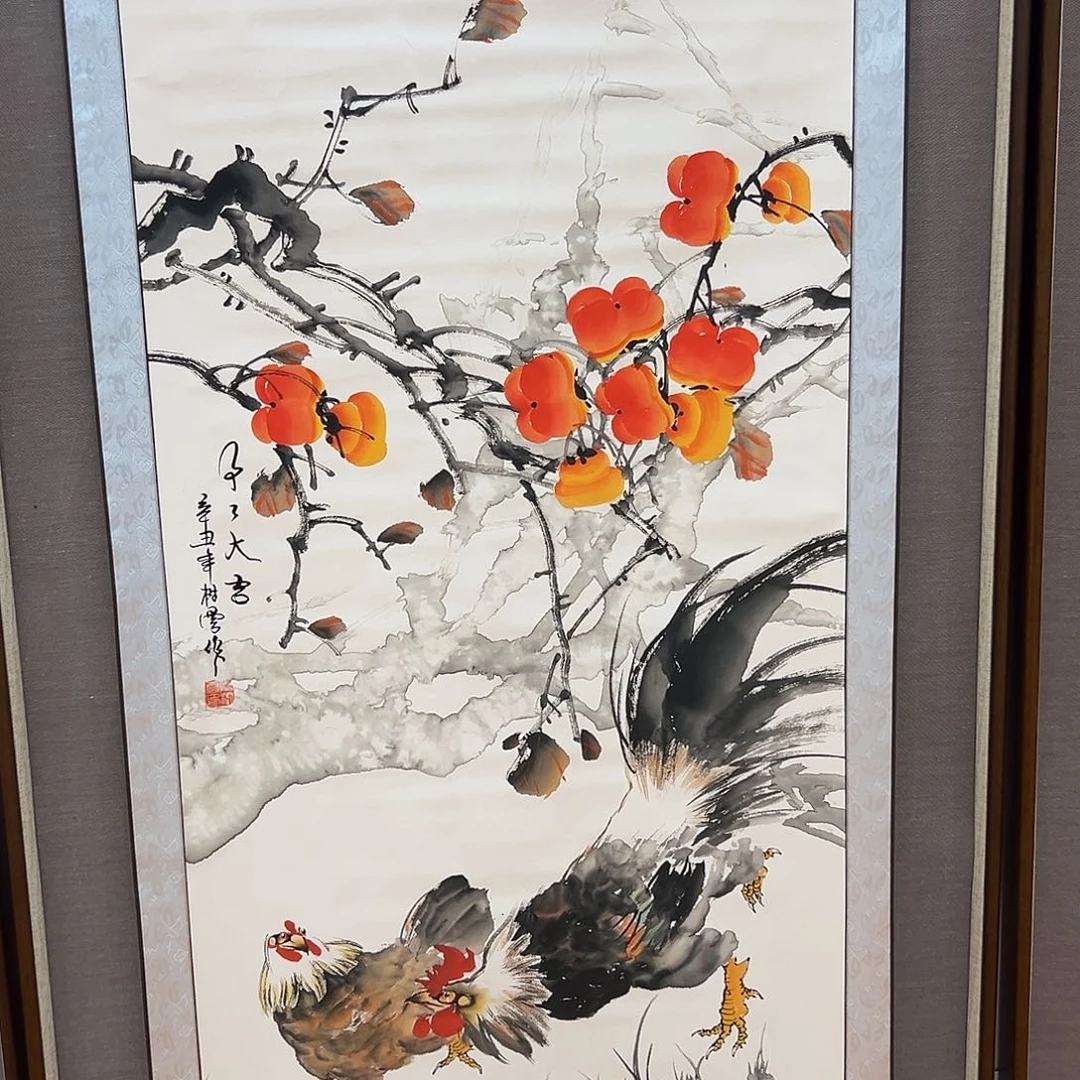 竖款全场福利就是给