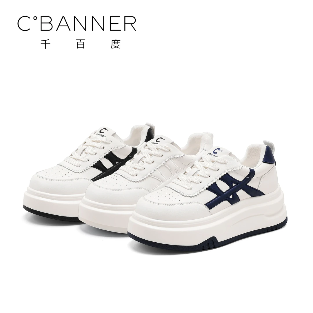 C.BANNER/千百度简约小白鞋女2025新款时尚百搭厚底简约休闲板鞋
