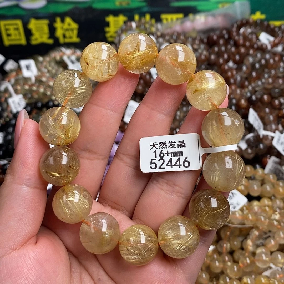 未镶嵌手链水晶水