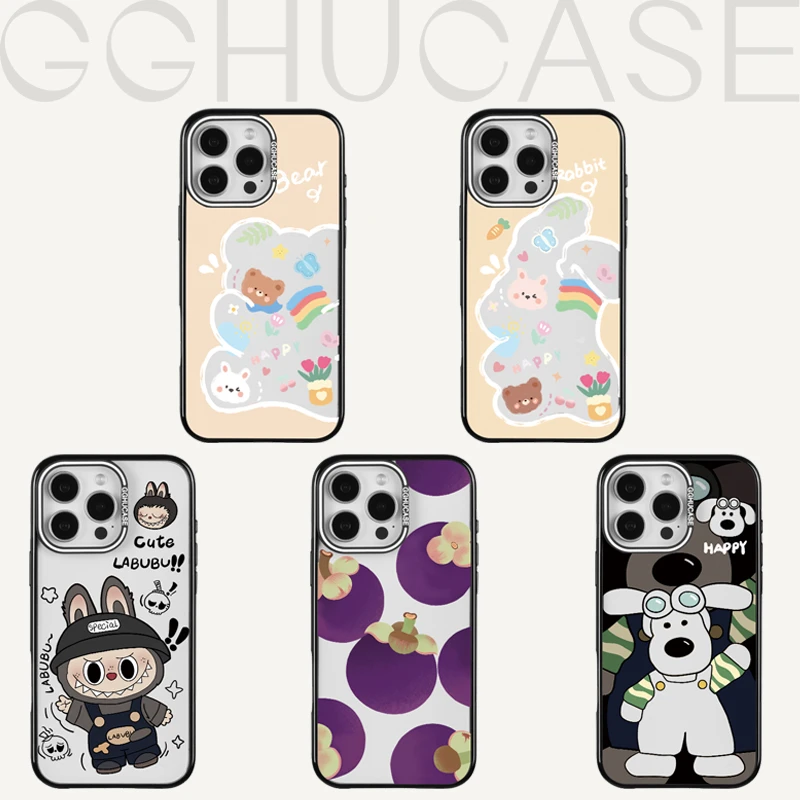 乖乖虎原创套边彩虹熊适用苹果iPhone16promax可爱15手机壳14防摔