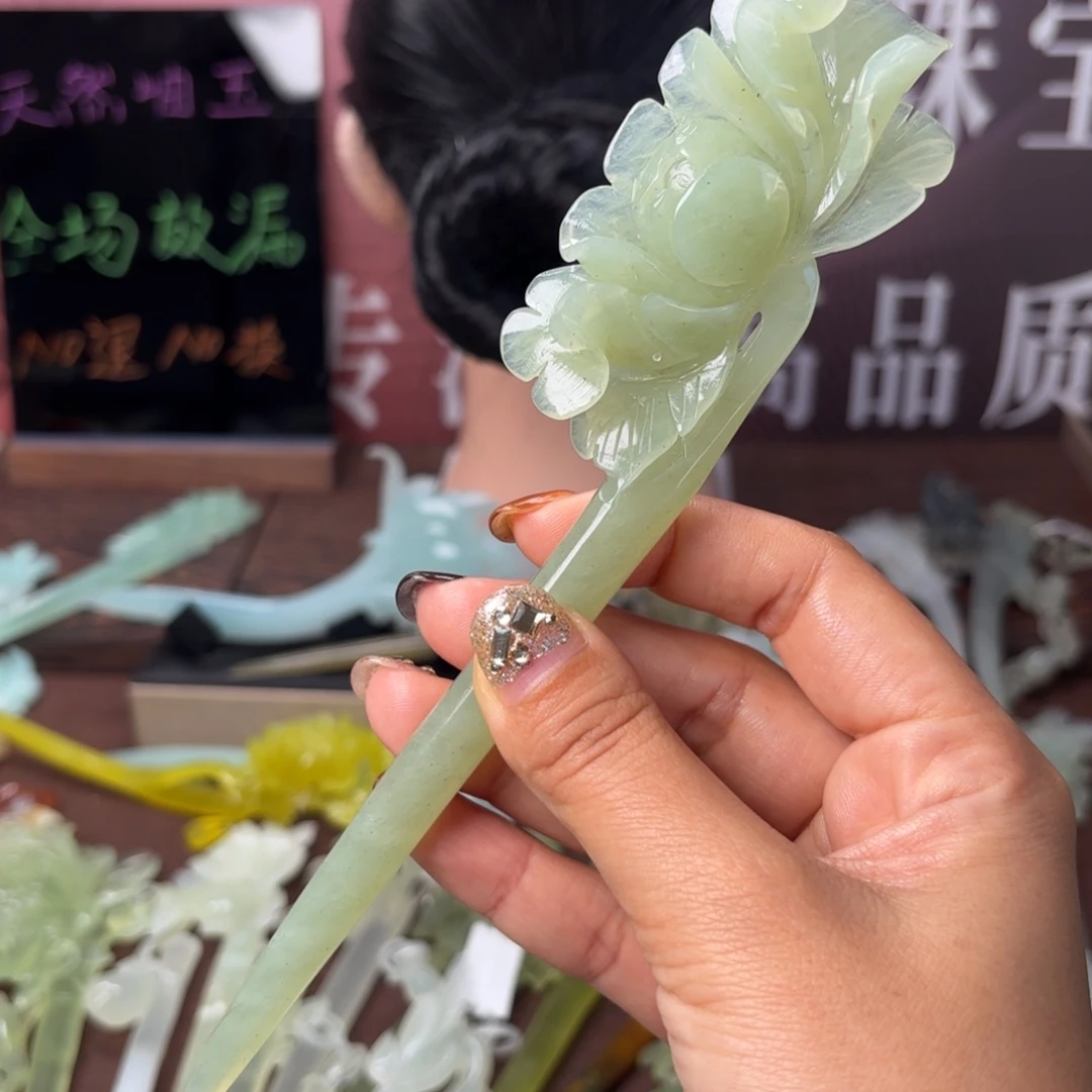 蛇纹石玉未镶嵌发饰